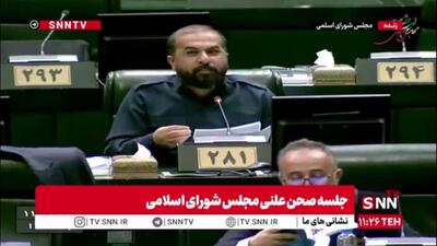 حسین‌پور: آیا وزیر جهادکشاورزی و معاونان او از قیمت گوشت، مرغ و لبنیات خبر دارند؟ آیا خریدشان را خودشان انجام می‌دهند؟