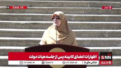 مهاجرانی: برنامه دولت برای دوره پس از فعال شدن مکانیسم ماشه در حال نهایی شدن است/ آرایش جدید دولت در شرایط جنگی