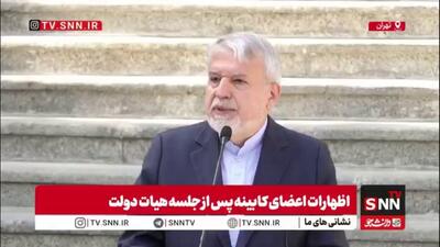 صالحی امیری: 861 پروژه گردشگری با هزینه 44 هزار میلیارد تومان در یک سال گذشته به بهره‌برداری رسید