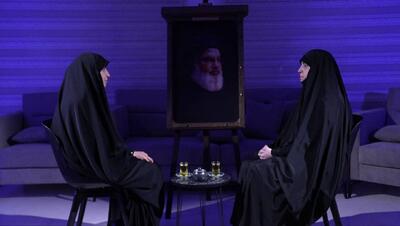 «ملازمان حرم» راوی قصه شهدای لبنان می‌شود