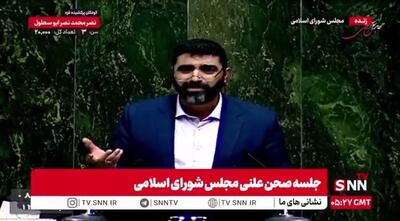 راستینه: در برنامه چهارم توسعه قرار بوده سرانه ورزشی کشور به یک متر برسد ولی با گذشت سه برنامه الان ۰.۸۴ متر مربع است