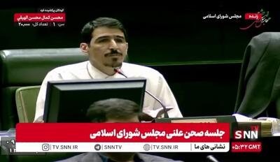 مالک شریعتی: طرح شفافیت هیئت رئیسه را یک سال پیش ارائه دادم ولی هنوز به کمیسیون نرفته/ سرعت در معاونت قوانین پایین است