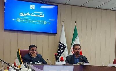 رئیس دانشگاه علوم پزشکی تهران: تولد‌ها در کشور به زیر یک میلیون رسید / ۲۶ درصد جمعیت ایران در سال ۱۴۳۰ سالمند خواهند بود