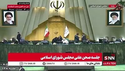 بازی عمو‌ها در صحن علنی مجلس!