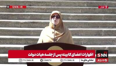 مهاجرانی: موضوع وضعیت اقتصادی مردم لزوماً با استیضاح وزرا معنادار نخواهد شد / ملاک ما عملکرد وزراست