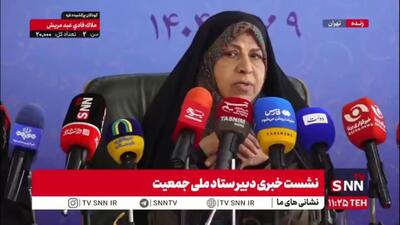 دستجردی: متولدین سال 1405 مشمول کارت امید مادران می‌شوند