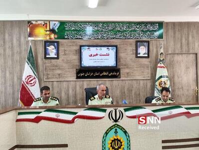 کشف ۴۲ میلیارد تومانی اموال مسروقه در خراسان جنوبی