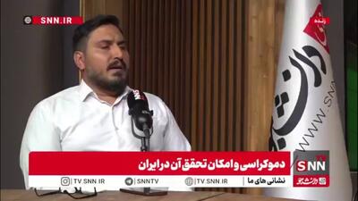 طرح موزائیکی و پرچم‌های بزرگ روی سکوهای ورزشگاه توسط هواداران استقلال به اهتزاز درآمد