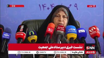 دستجردی: 95 سال آینده کشور ما جمعیت زدایی می‌شود و از بین خواهد رفت