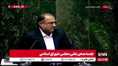 نماینده بابل مدیرعامل بانک‌ها را تهدید کرد: ما می‌دانیم شما چه می‌کنید؛ به زودی با طرح تحقیق و تفحص سراغ شما خواهیم آمد