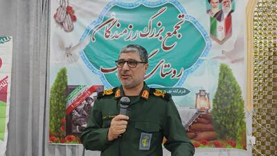 انقلاب اسلامی ایران الگویی جهانی برای مقاومت در برابر ظلم شد