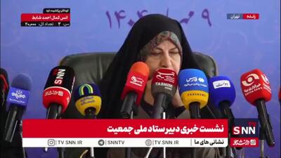 دستجردی: قصد داریم با بسته های حمایتی سرعت سیر نزولی تولدها را کاهش دهیم