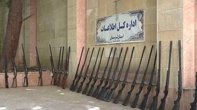 انهدام ۹ باند قاچاق سلاح در لرستان