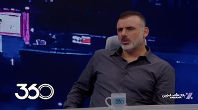 کری خوانی سیدجلال حسینی برای بیرانوند با عدد «9»