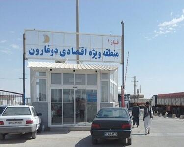 قطع اینترنت افغانستان خروج کامیون از مرز دوغارون را متوقف کرد