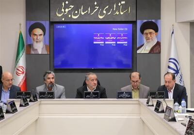خراسان جنوبی دومین مقصد برتر سرمایه‌گذاری کشور شد - تسنیم