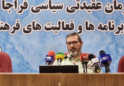فراجا در جنگ 12 روزه، تهدیدات جاسوسی و پهپادی را خنثی کرد - تسنیم