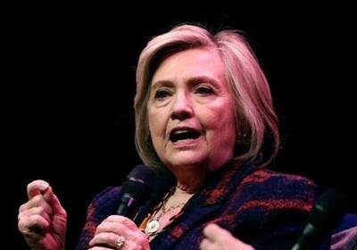 هیلاری کلینتون: ترامپ دولت آمریکا را گروگان گرفته است - تسنیم