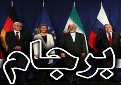 واکاوی یک تجربه تاریخی‌/ چرا رهبر انقلاب مذاکره با آمریکا را   معامله تسلیم   می‌دانند؟ - تسنیم