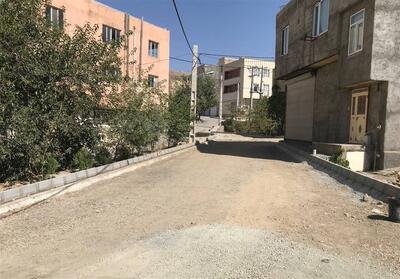 534 هزار قطعه زمین روستایی در سامانه تِم بارگذاری شد - تسنیم