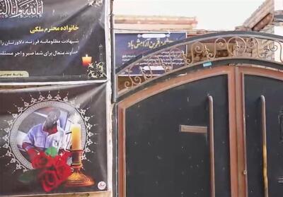  مردم عادی - شهید احسان ذاکری- فیلم رسانه ها تسنیم | Tasnim