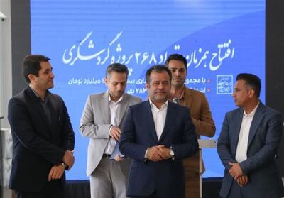 سرمایه‌گذاری 45 هزار میلیارد ریالی در بخش گردشگری استان بوشهر - تسنیم