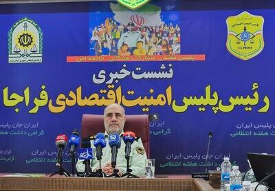 دشمن هر روز توطئه‌ای جدید علیه ملت ایران طراحی می‌کند/ جنگ اقتصادی مهم‌تر از جنگ شناختی است - تسنیم