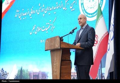 قالیباف: حوزه ‌علمیه با اندیشه‌ورزی عمیق به نیاز‌های روز پاسخ دهد - تسنیم