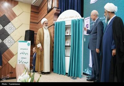 رونمایی از هفت اثر مرکز تحقیقات اسلامی مجلس با حضور قالیباف - تسنیم