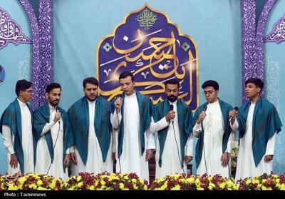 برپایی کرسی تلاوت فاطمی در شب میلاد امام حسن عسکری(ع)- عکس صفحه استان تسنیم | Tasnim
