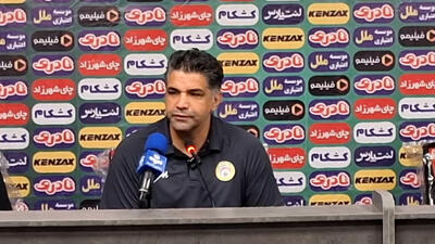 ضرب المثل جالب پیروز در رابطه با محرومیت هواداران