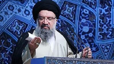 آیت‌الله سید احمد خاتمی خطیب این هفته نماز جمعه تهران