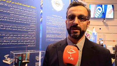 طراحی سامانه هدایت مرکزی قطار مطابق با استاندارد‌های بین‌المللی + فیلم