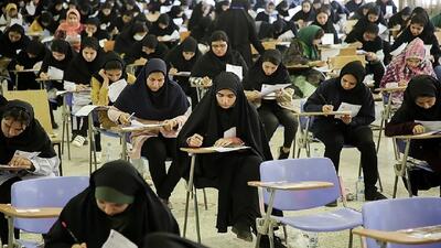 اعتراض داوطلبان آزمون کیفیت‌بخشی آموزش و پرورش پیگیری شد
