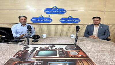 تمرکز همه جانبه بر جذب توانمندسازی و شبکه‌سازی نخبگان خراسان جنوبی