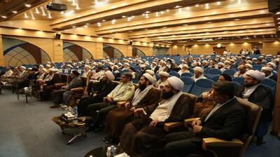 همایش سالانه مبلغان مجاهد در قم برگزار شد