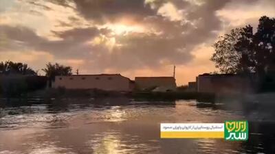 استقبال مردم روستای صراخیه از یاوران صمود + فیلم