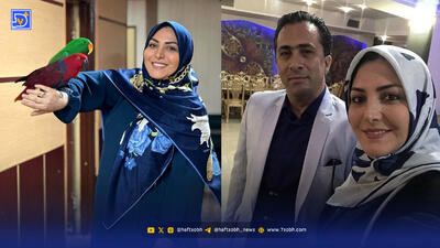استایل المیرا شریفی مقدم