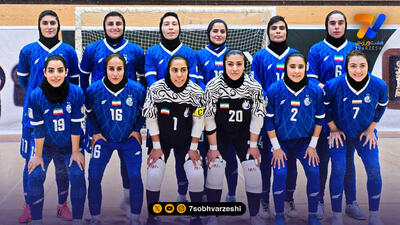 استقلال، حریفش را 7تایی کرد