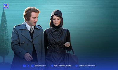 بیوگرافی هوتن شکیبا+ عکس‌های خصوصی