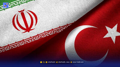تحریم ترکیه
