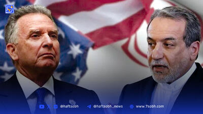 مذاکرات ایران و آمریکا