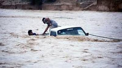 هشدار سیلاب