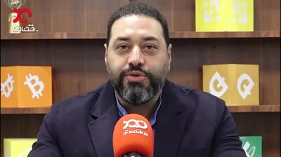 بانک مرکزی بزرگترین بنگاه‌دار خاورمیانه است و با بخش خصوصی رقابت می‌کند