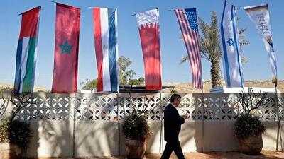 فروپاشی روابط اسرائیل با اعراب