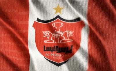 پرسپولیس و دوراهی بزرگ