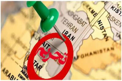  تحریم‌های اسنپ بک چه آینده‌ای را رقم میزنند؟