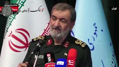 تماس تلفنی ترامپ درباره ایران