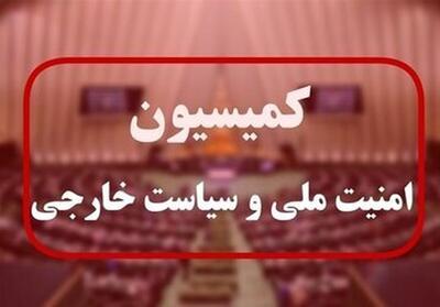 کمیسیون امنیت ملی مجلس: طرح خروج از NPT روی میز است