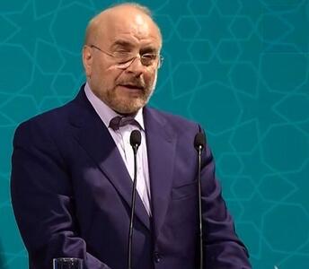 رئیس مجلس: حزب‌الله لبنان با حمایت مردمی، همچنان زنده و فعال است